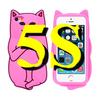 Cat Flipping You Off iPhone 5/6 Case