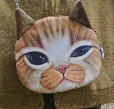 Funny Cat Face Shoulder Bag | Street Stylers